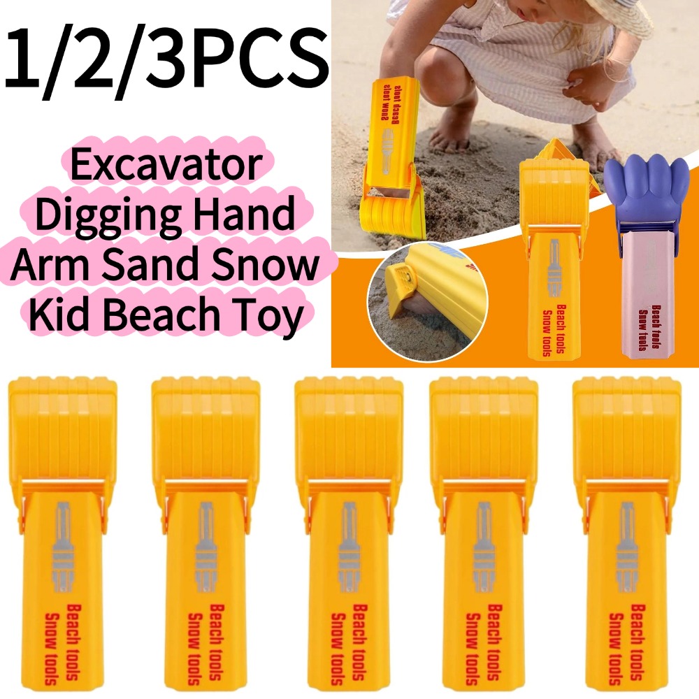 Kids Outdoor Exercise Equipment - 1/3PCS Excavator Digging Hand Arm Sand