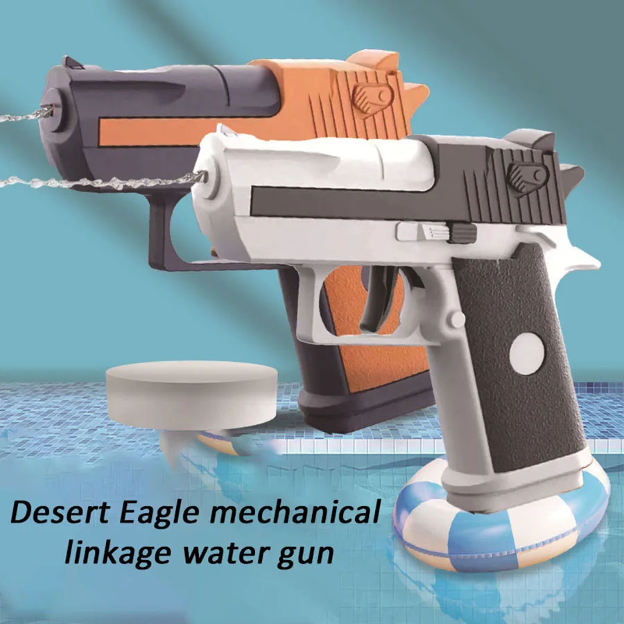 Kids Summer Mini Desert Eagle  - огляд і ціна Kids Outdoor Exercise Equipment