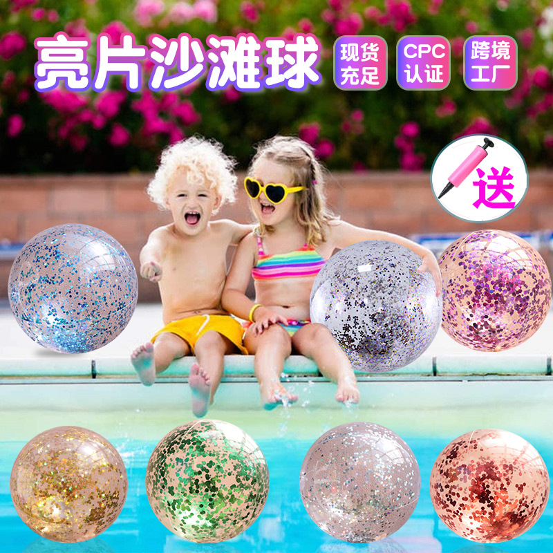 Inflatable Transparent Sequin  - огляд і ціна Kids Outdoor Dome