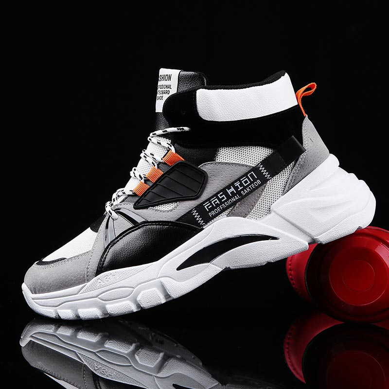 Hightop Summer Men's Sport Sho - огляд і ціна Kids Outdoor Swing Set