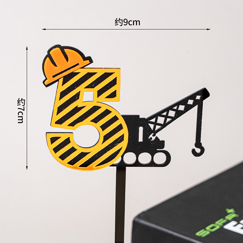 Construction Excavator Acrylic - огляд і ціна Kids Outdoor Digger