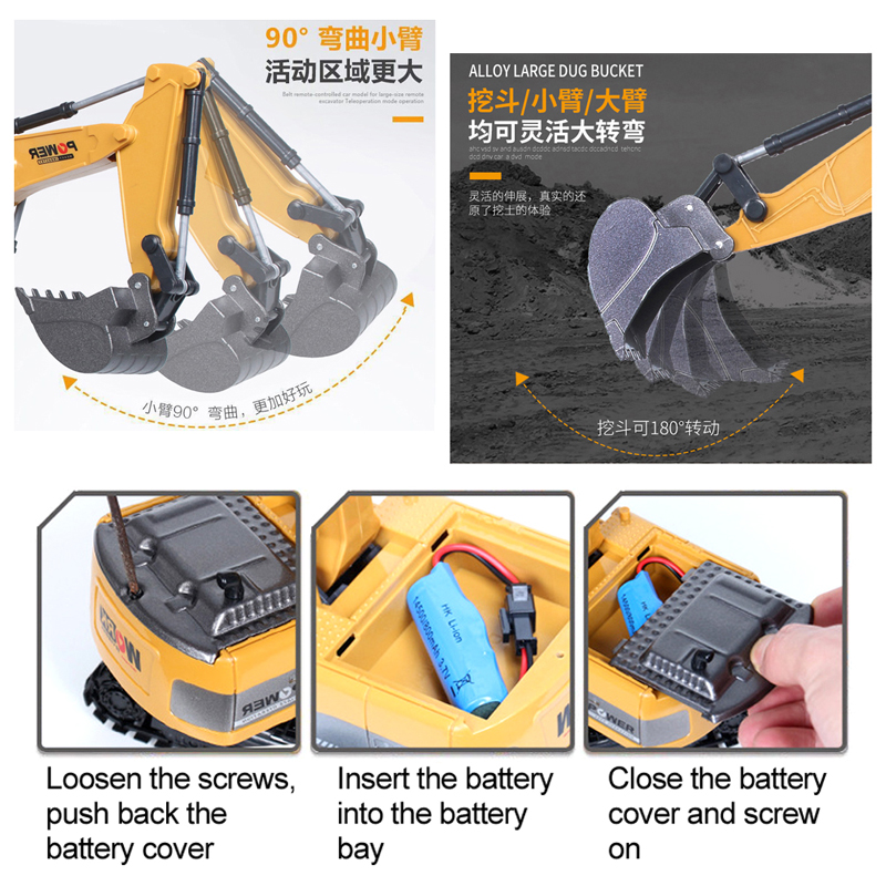 RC Excavator 2.4Ghz 6 Channel  - огляд і ціна Kids Outdoor Digger